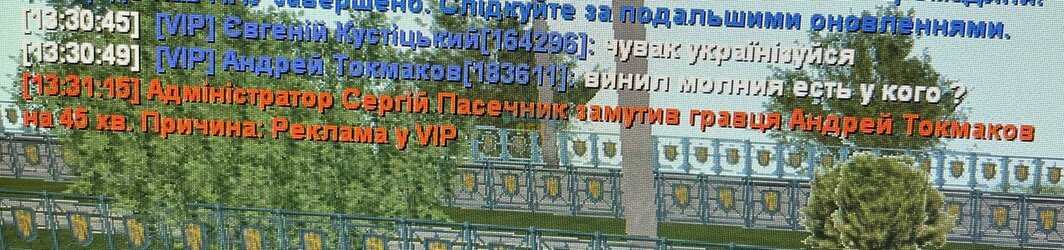 изображение_viber_2025-07-13_13-32-51-034.jpg