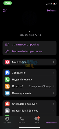IMG_1940.png