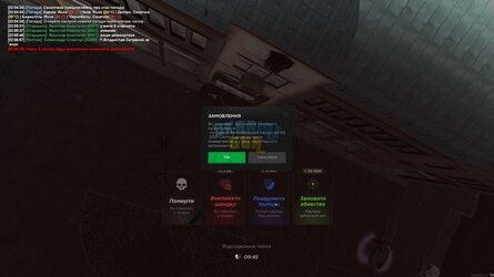 Screenshot_98.jpg