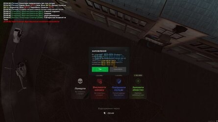 Screenshot_99.jpg