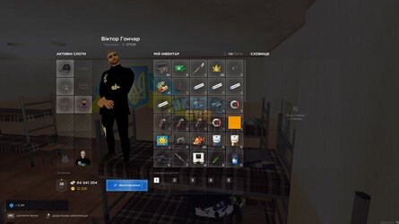 Screenshot_100.jpg