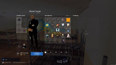 Screenshot_101.jpg