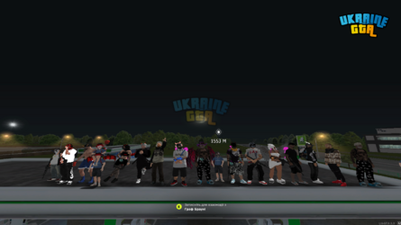 UKRAINE GTA 14.07.2025 1_11_21.png