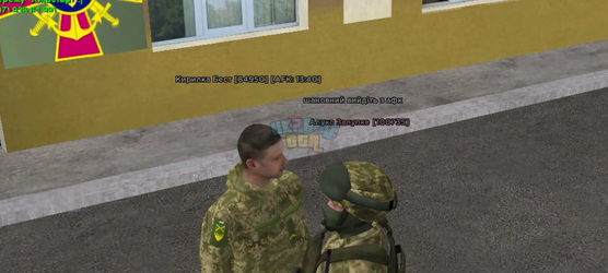 Screenshot_20250714-133927.png