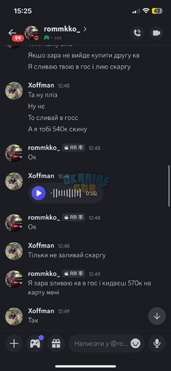 IMG_4401.png