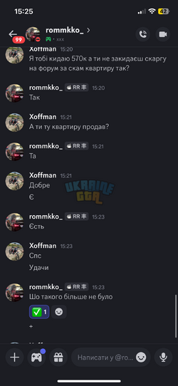 IMG_4402.png