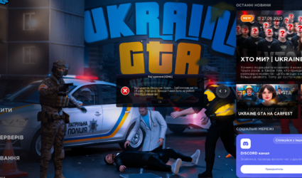 Знімок екрана (7).й.png