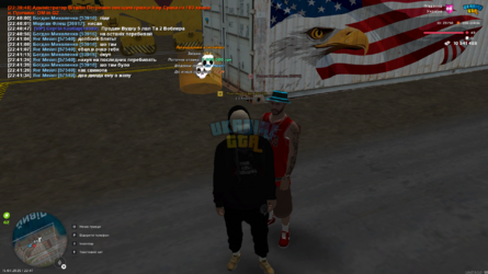 IMG-3d97c7497f99fd02b1ee551119c9ea08-V.png