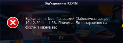 Снимок экрана 2025-07-16 124015.png