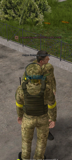 Screenshot_20250716-175022.png