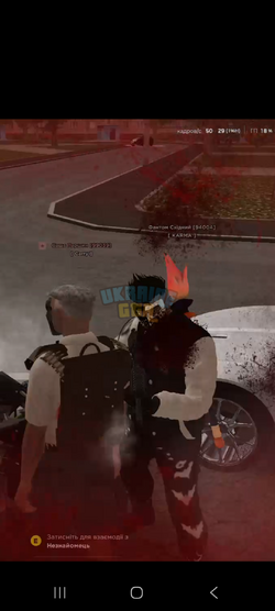 Screenshot_20250716_201417_Discord.png