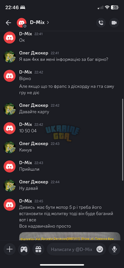IMG_3818.png