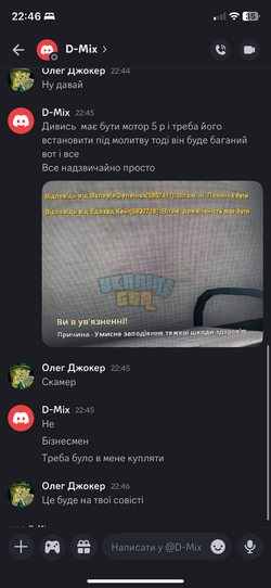 IMG_3819.png