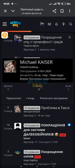 Screenshot_2025-07-17-19-20-02-690_com.android.chrome.jpg