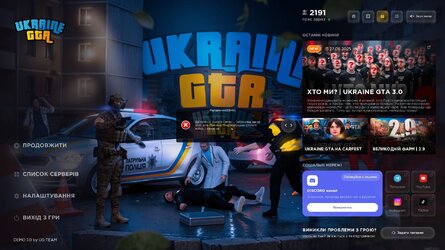 Бан.jpg