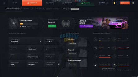 bandicam 2025-07-15 18-20-39-489.jpg