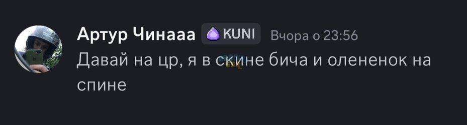 IMG_4441.jpeg
