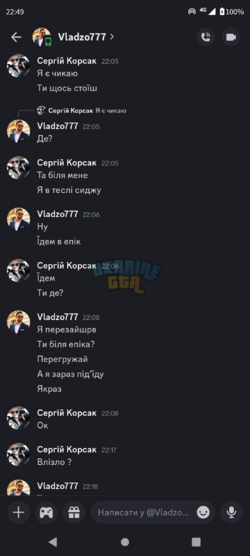 Screenshot_20250718-224942.png