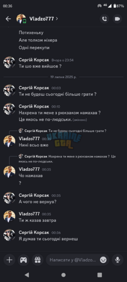 Screenshot_20250719-003617.png