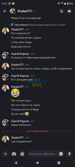 Screenshot_20250719-112137.png