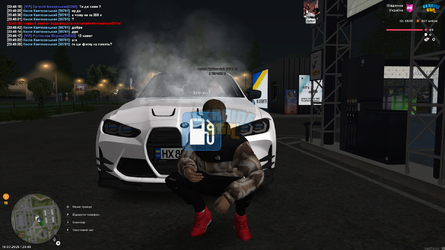 Grand Theft Auto  San Andreas Screenshot 2025.07.19 - 23.49.57.40.png