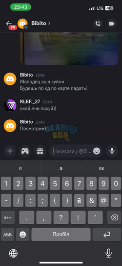 IMG_6682.png