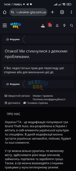 Screenshot_2025-07-20-14-54-14-404_com.android.chrome.jpg