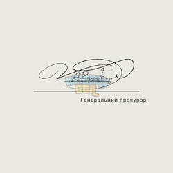 Pastel Elegant Calligraphy Signature Monogram Logo.png