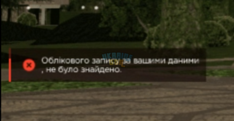 Снимок экрана 2025-07-21 222623.png