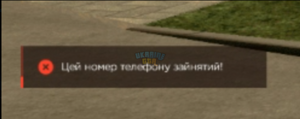 Снимок экрана 2025-07-21 222646.png