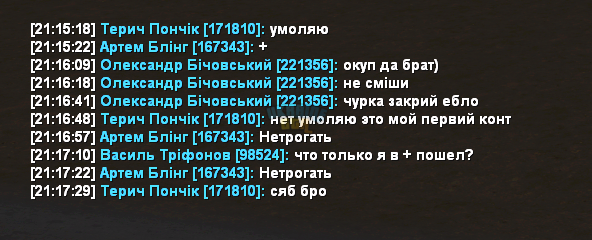 gta-sa-2025-07-21-21-17-53-097.png