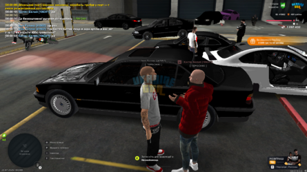 Screenshot_2.png