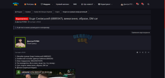 Screenshot_2.png