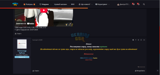 Screenshot_3.png