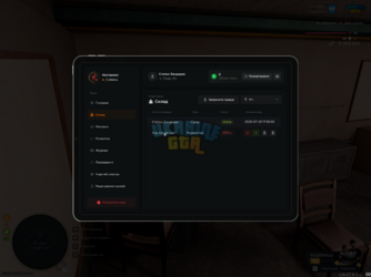 mta-screen_2025-07-23_17-53-45.png