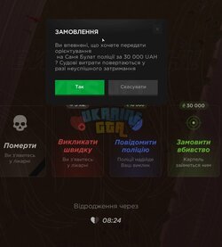 дм1.2.jpg