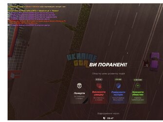 ДМ1.jpg