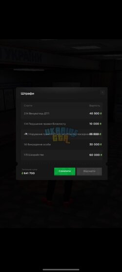 Screenshot_20250723_223750_Telegram.jpg