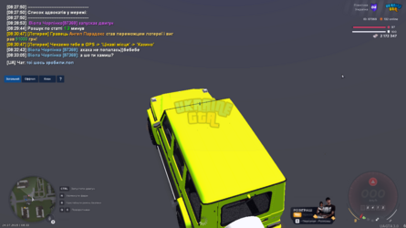 mta-screen_2025-07-24_08-33-25.png