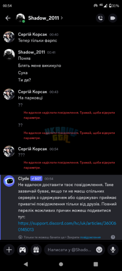 Screenshot_20250725-005422.png