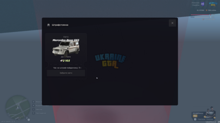 mta-screen_2025-07-24_12-12-15.png