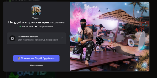 1753439906118.png