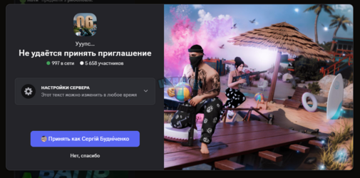 1753439925236.png