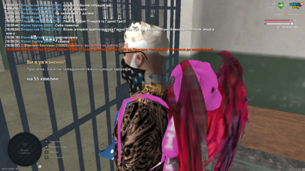 mta-screen_2025-07-25_16-07-28.png