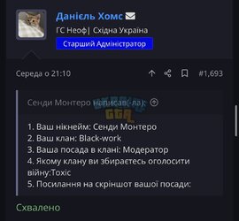 IMG_4928.jpeg