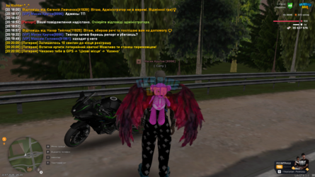 mta-screen_2025-07-22_20-20-03.png
