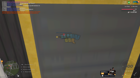 UKRAINE GTA 25.07.2025 17_07_54.png