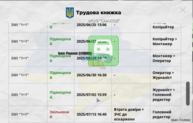 Screenshot_5.png
