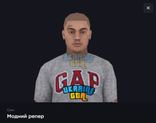 Знімок екрана 2025-07-26 200011.png