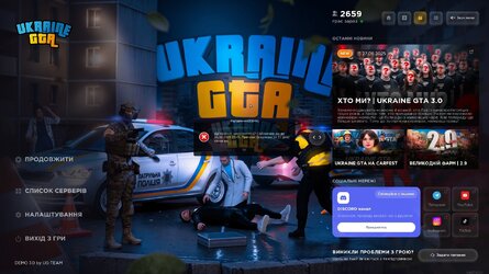 бан 2.jpg